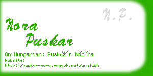 nora puskar business card